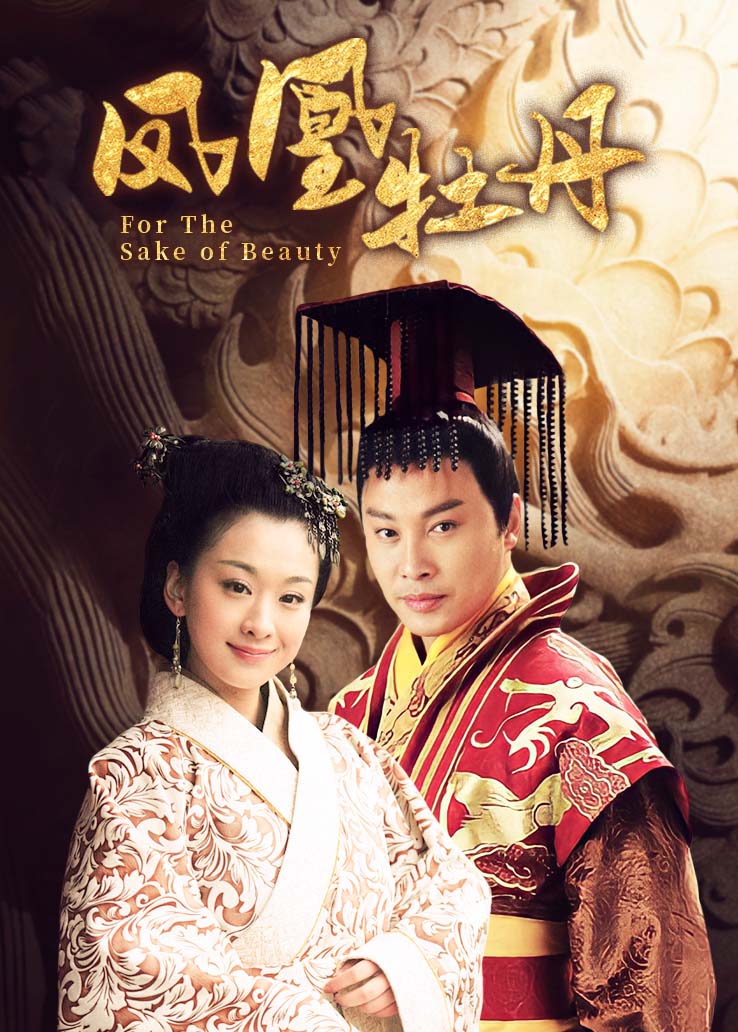 无水印【文轩探花】（第三场）极品女神明星脸，清纯甜美大美女，沙发口交啪啪，共度春宵一刻